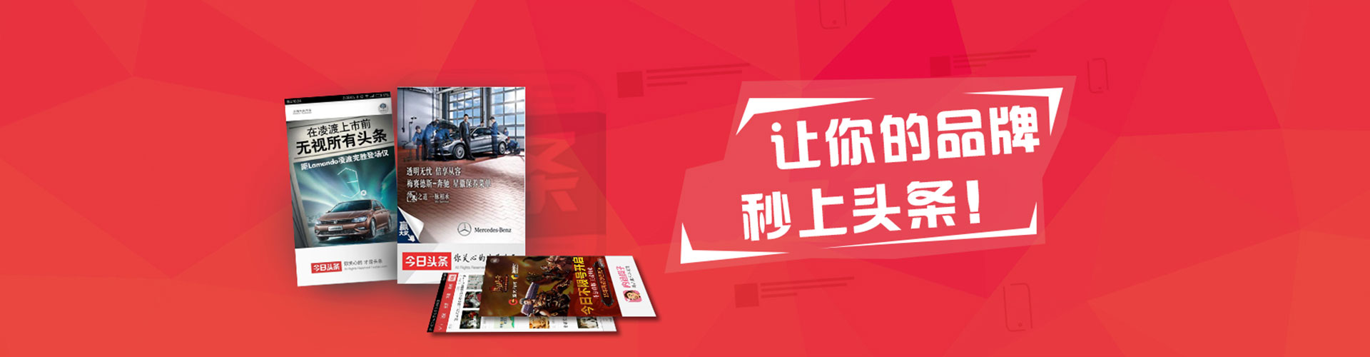 宝安百度推广价格